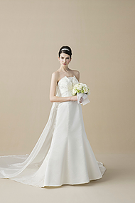 Takami Bridal