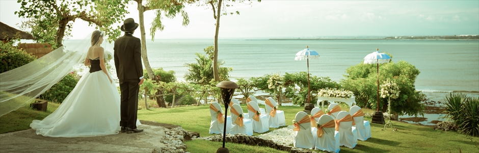 Garden Wedding