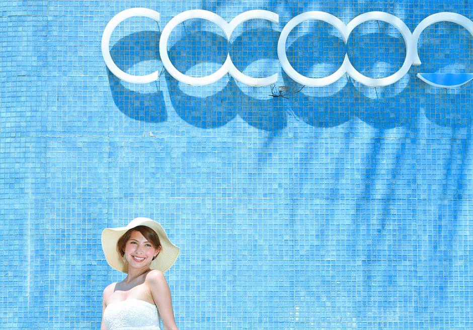 Cocoon Beach Club<br>コクーン・ビーチ・クラブ
