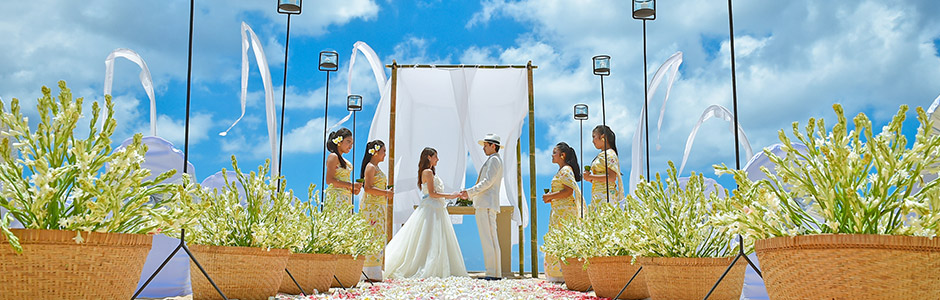 Beach Wedding