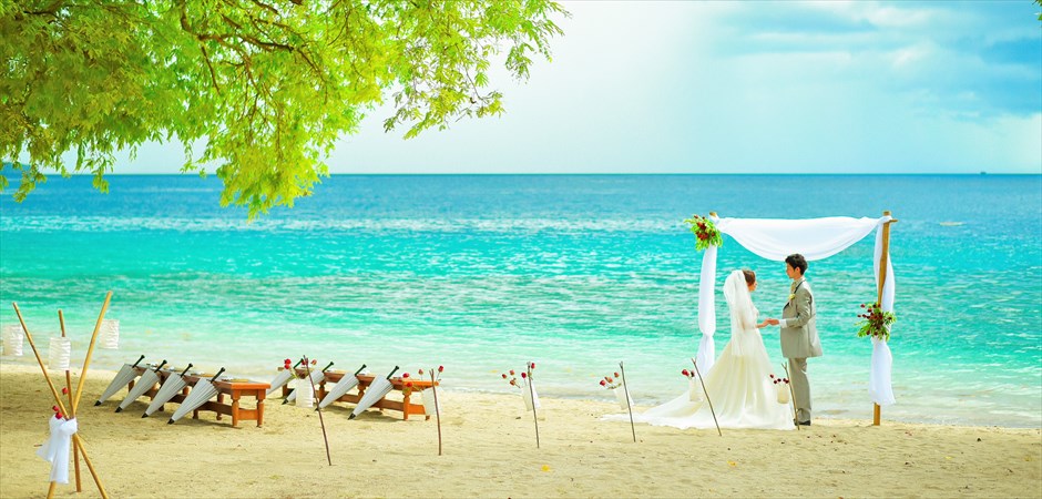 Island Beach Wedding