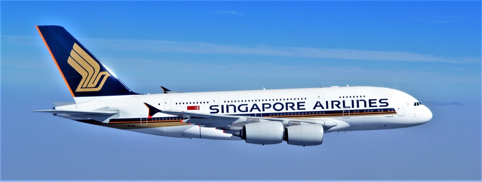 シンガポール航空 | Singapore Airlines