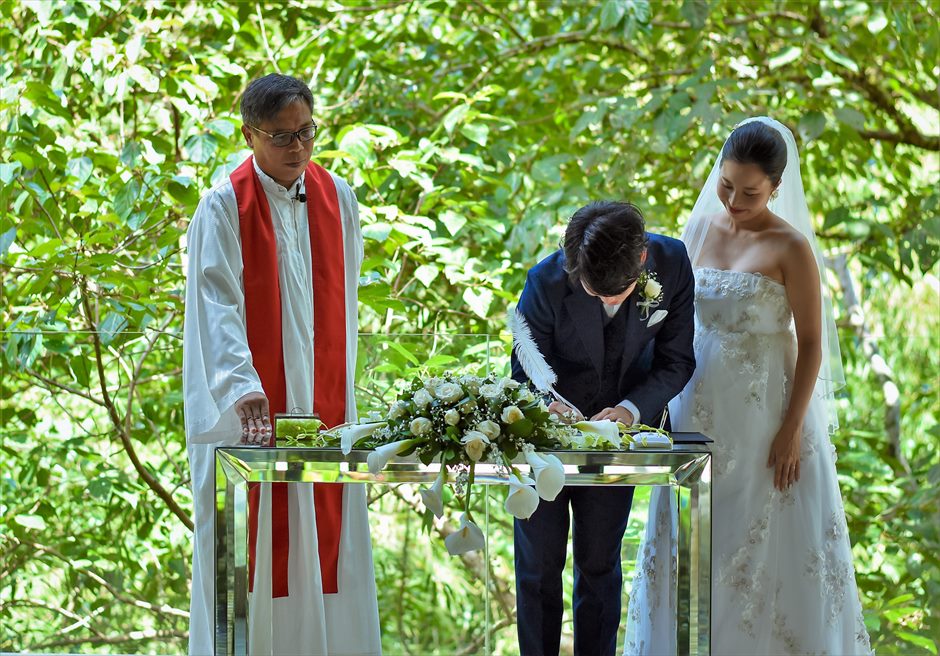 コマネカ・ビスマ　コマネカ・ビスマ ワナスマラ・チャペル　結婚証明書