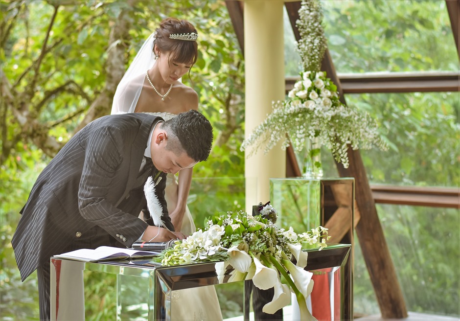 コマネカ・アット・ビスマ　コマネカ・ワナスマラ・チャペルウェディング　結婚証明書