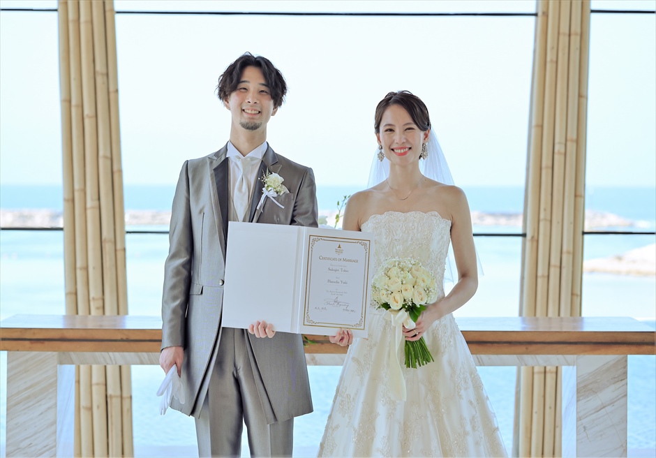 ケンピンスキ結婚証明書