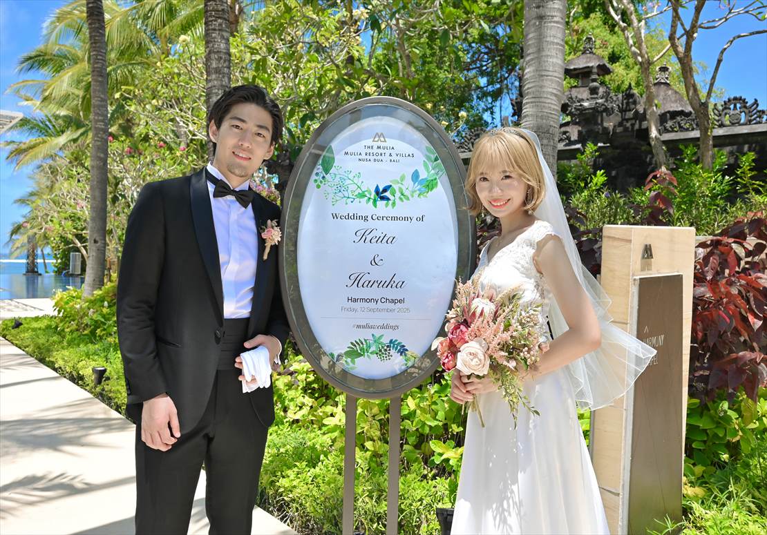 ザ・ムリア・バリ結婚式 ウェルカムボード