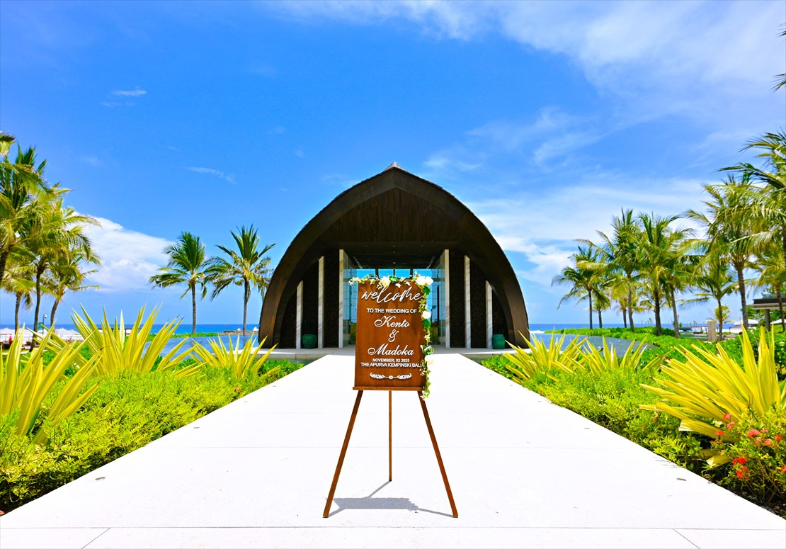 Apurva Oceanfront Chapel Kempinski Bali Wedding (1)_R バリ挙式プラン:ウェルカムボード