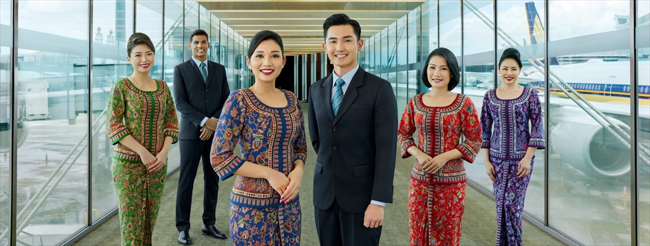 シンガポール航空 | Singapore Airlines